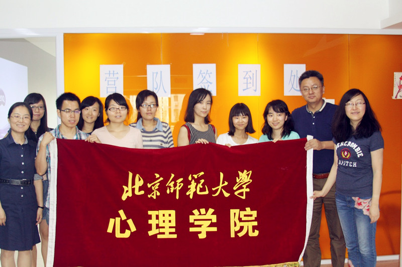 百家乐棋牌