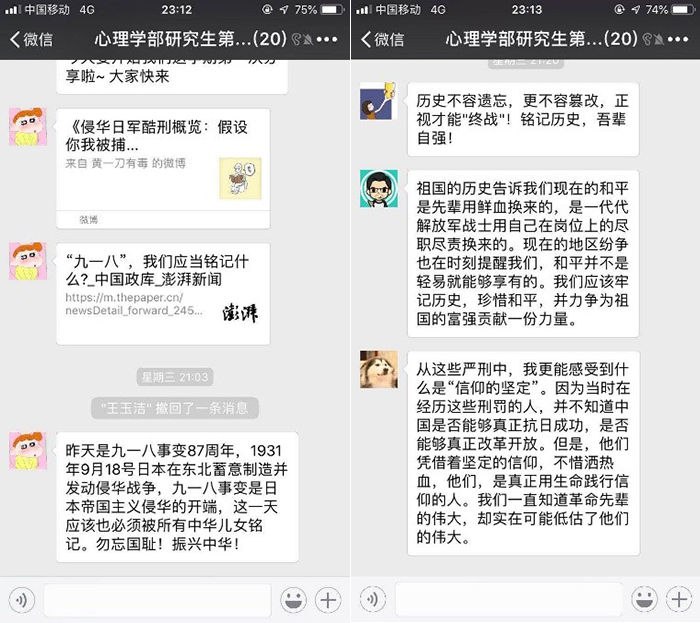 百家乐棋牌