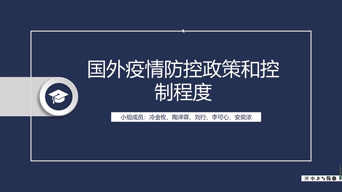百家乐棋牌