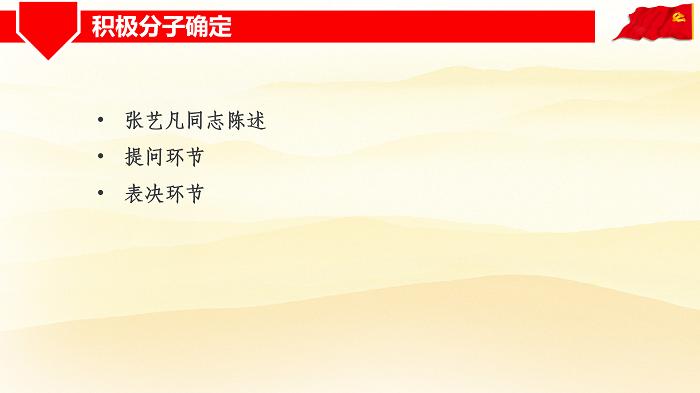 百家乐棋牌