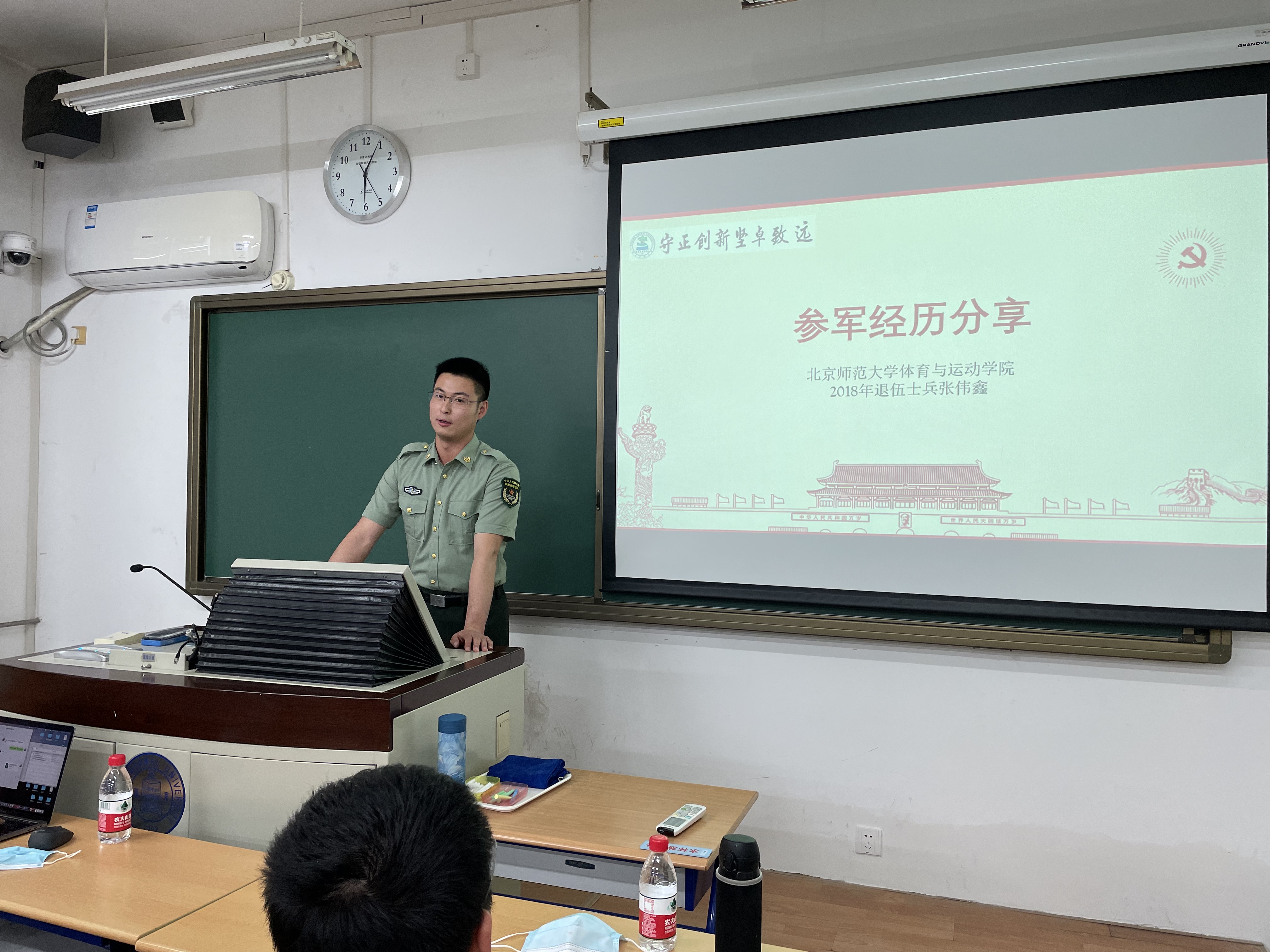百家乐棋牌