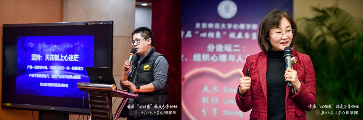 百家乐棋牌