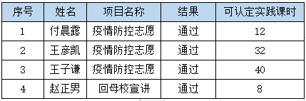 百家乐棋牌