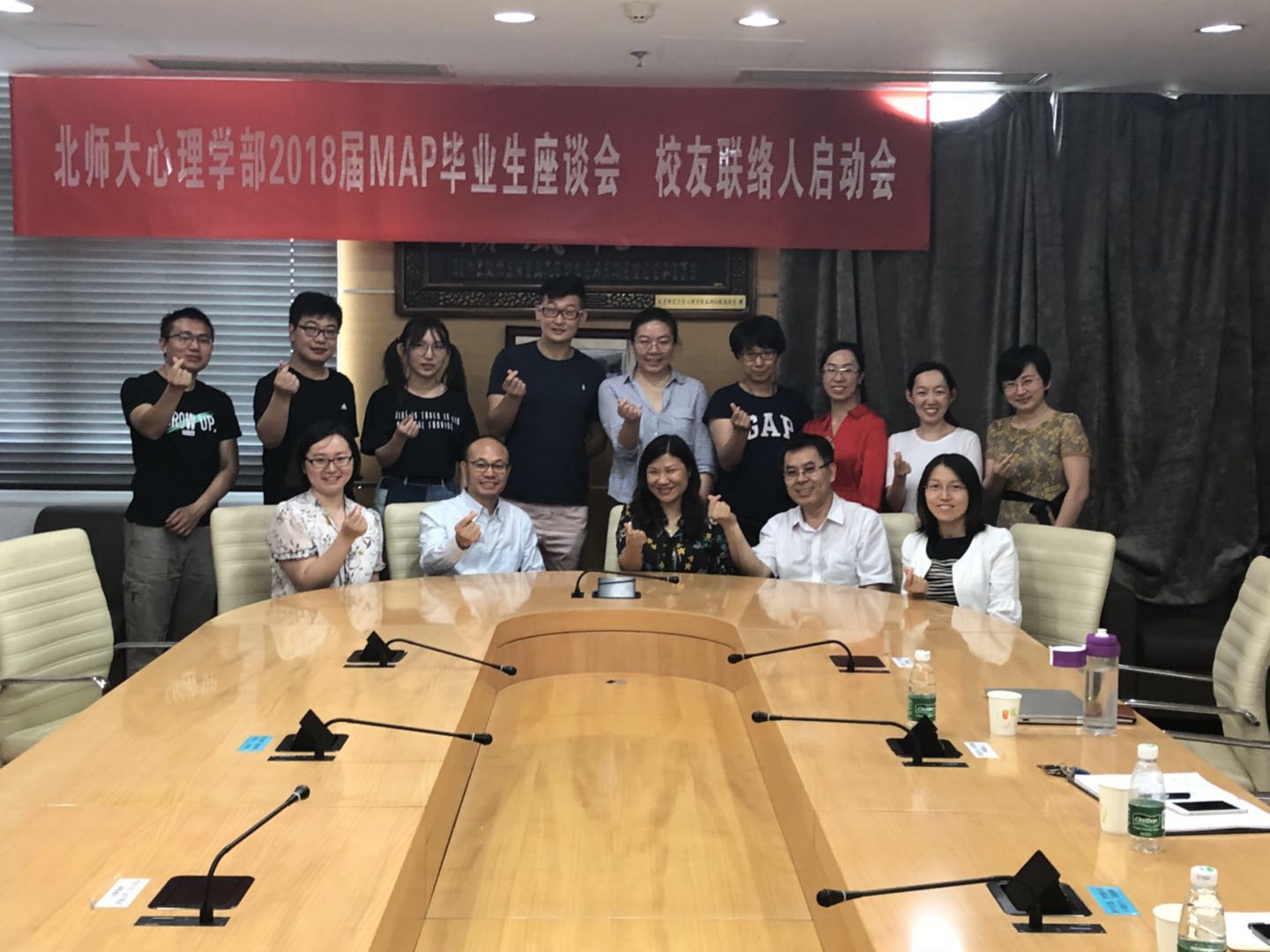 百家乐棋牌