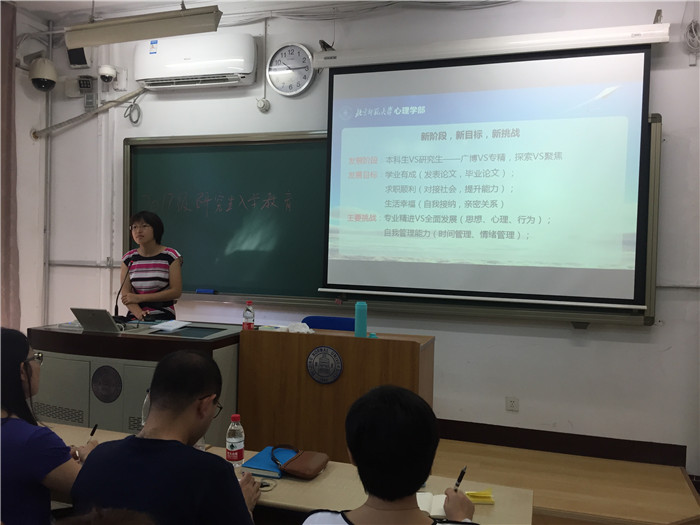 百家乐棋牌