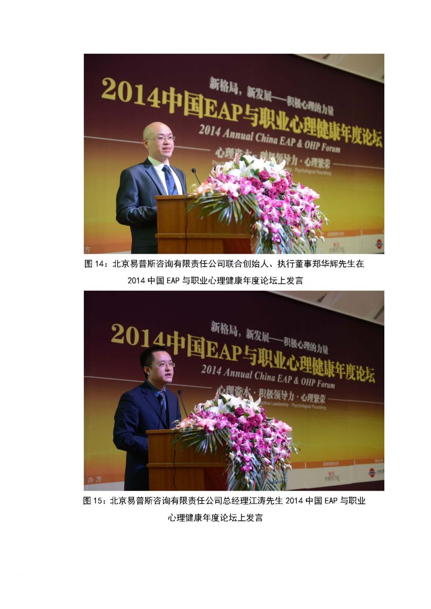 百家乐棋牌
