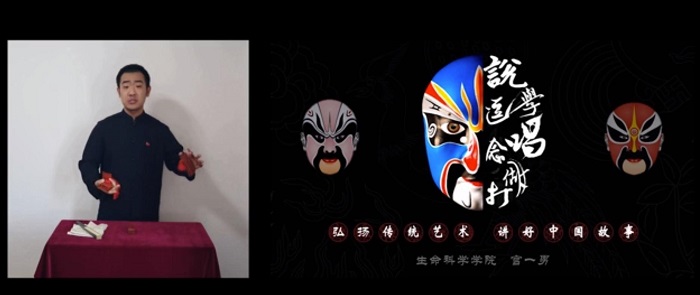 百家乐棋牌