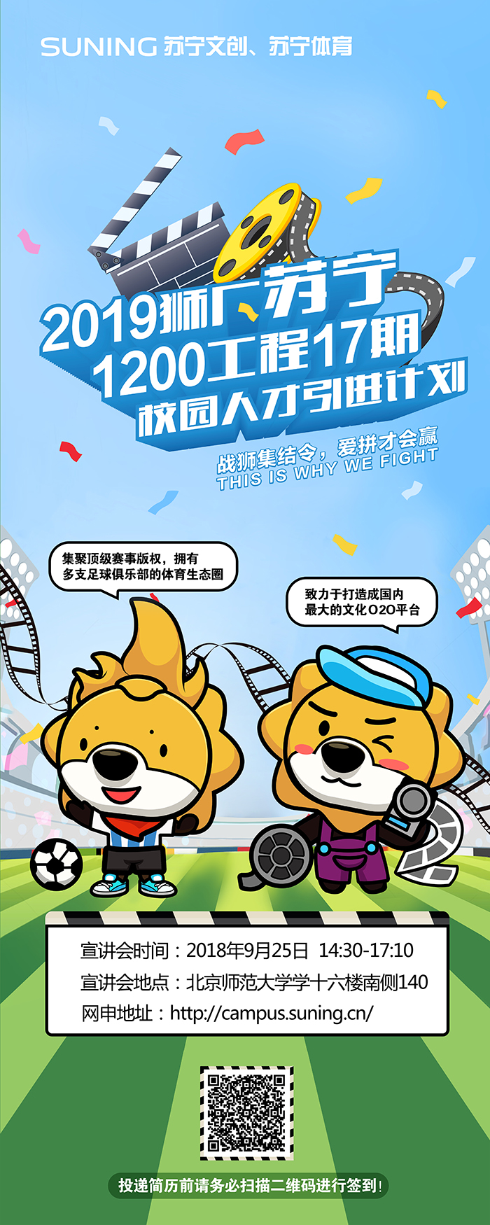 百家乐棋牌