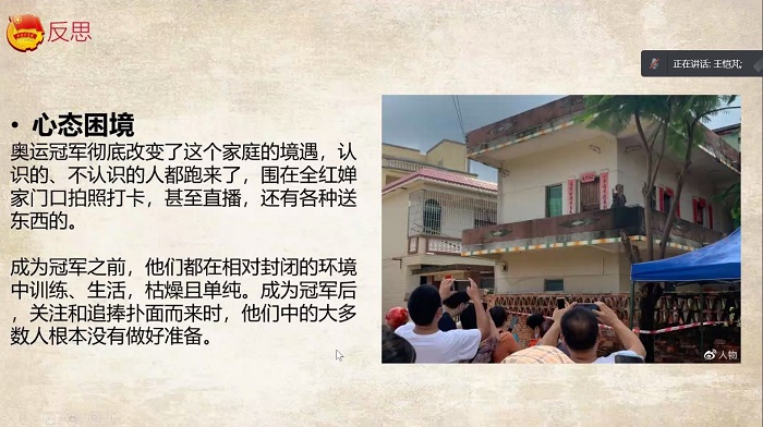 百家乐棋牌