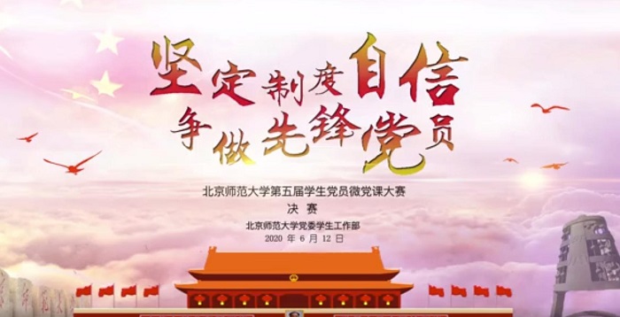百家乐棋牌
