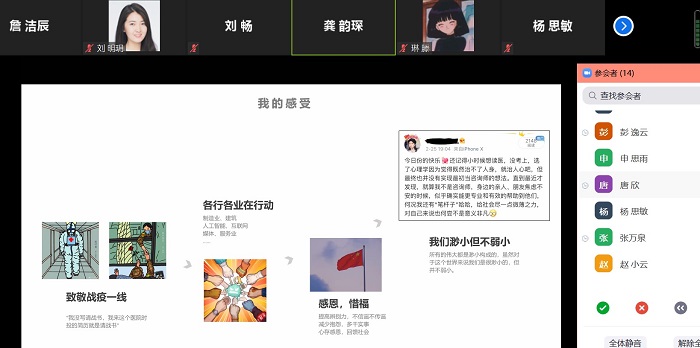 百家乐棋牌