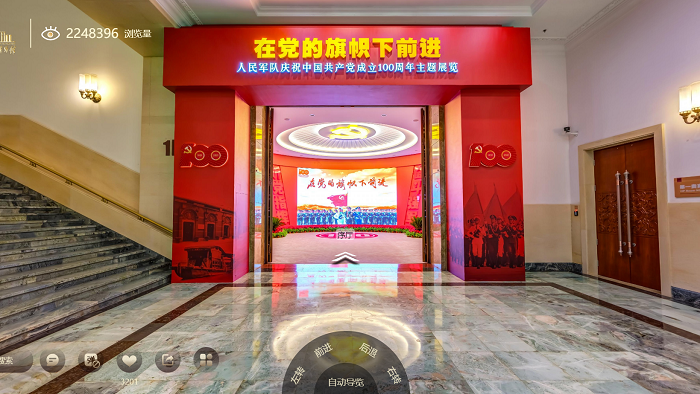 百家乐棋牌