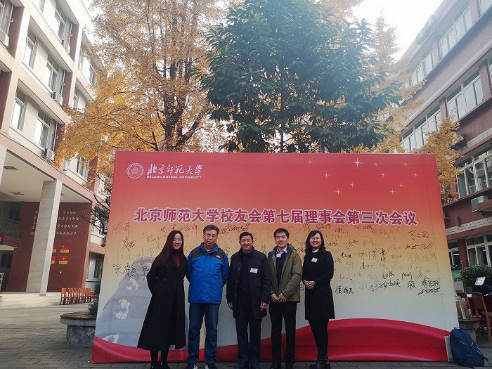 百家乐棋牌