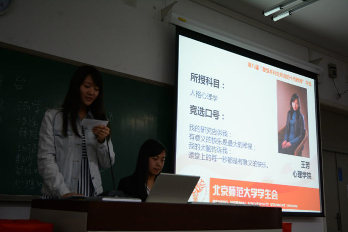 百家乐棋牌