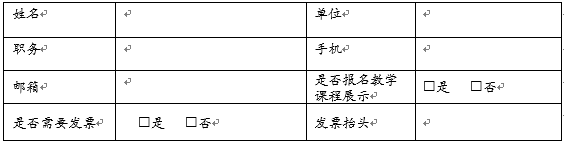 百家乐棋牌