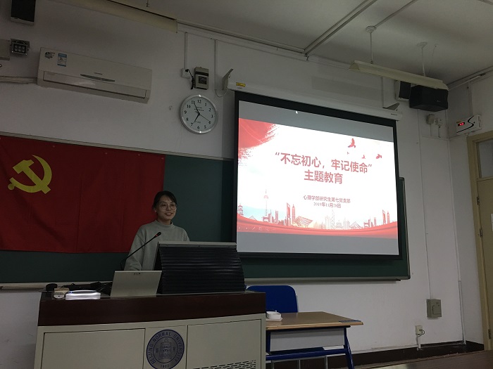 百家乐棋牌