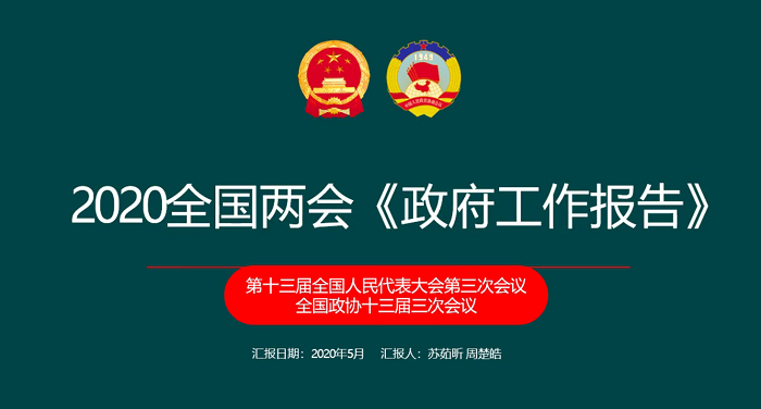 百家乐棋牌