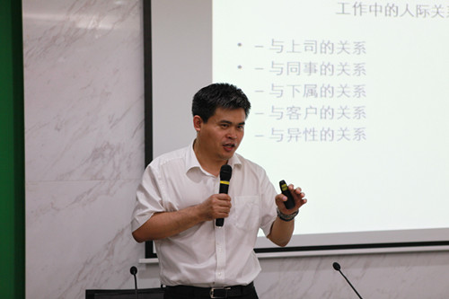 百家乐棋牌