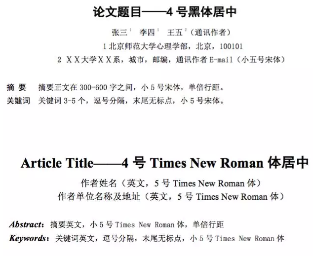 百家乐棋牌