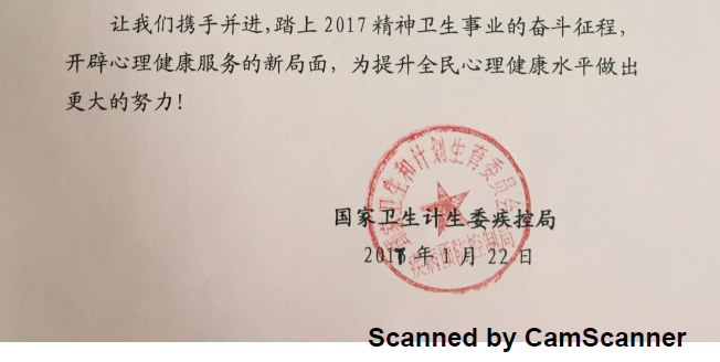 百家乐棋牌