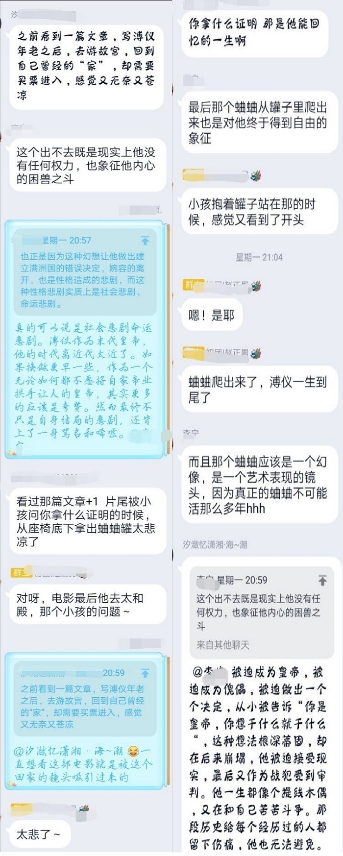 百家乐棋牌