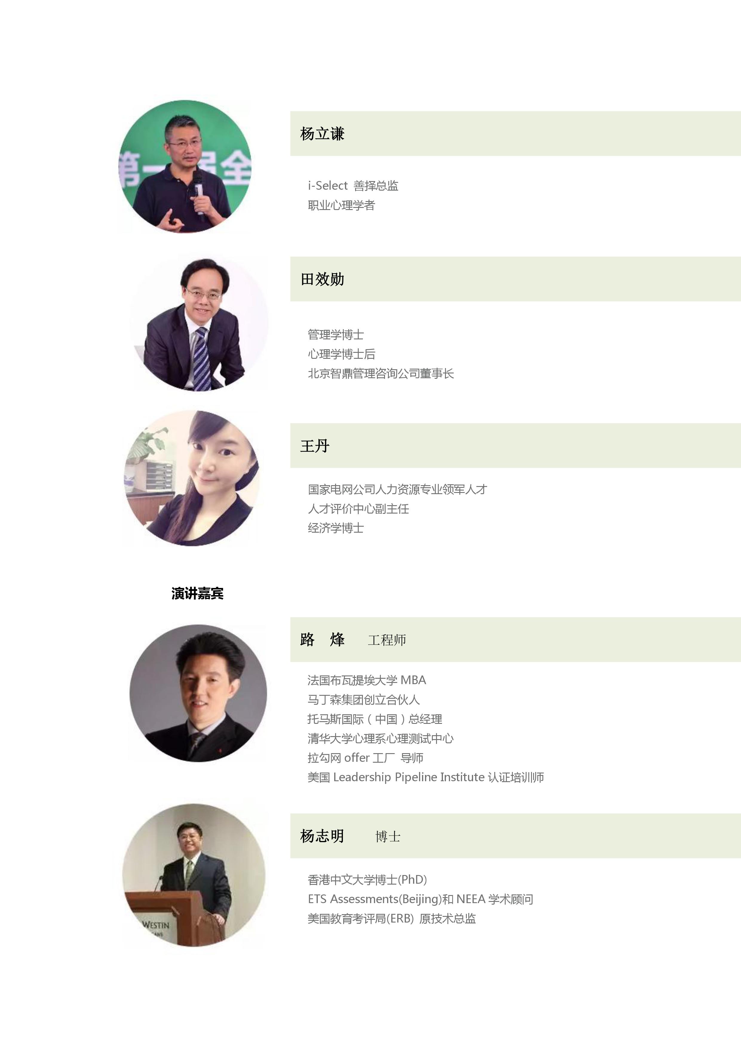 百家乐棋牌