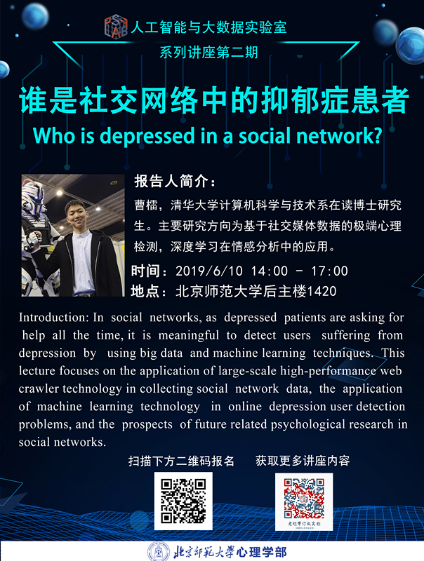 百家乐棋牌