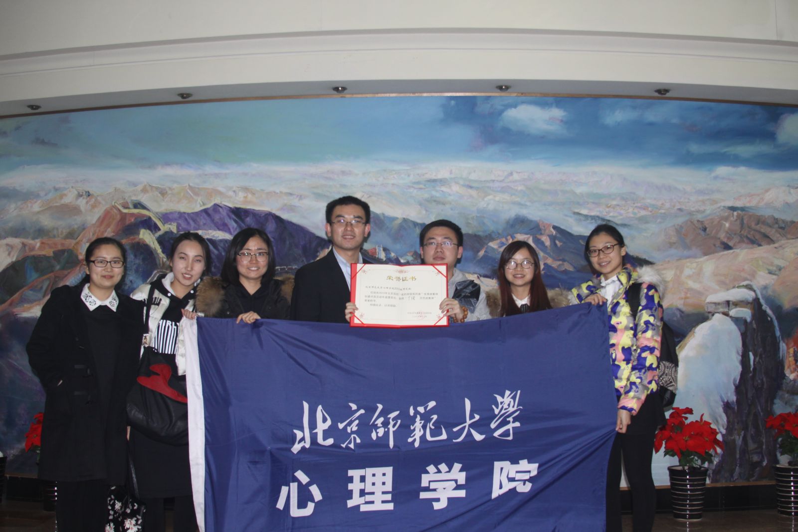 百家乐棋牌