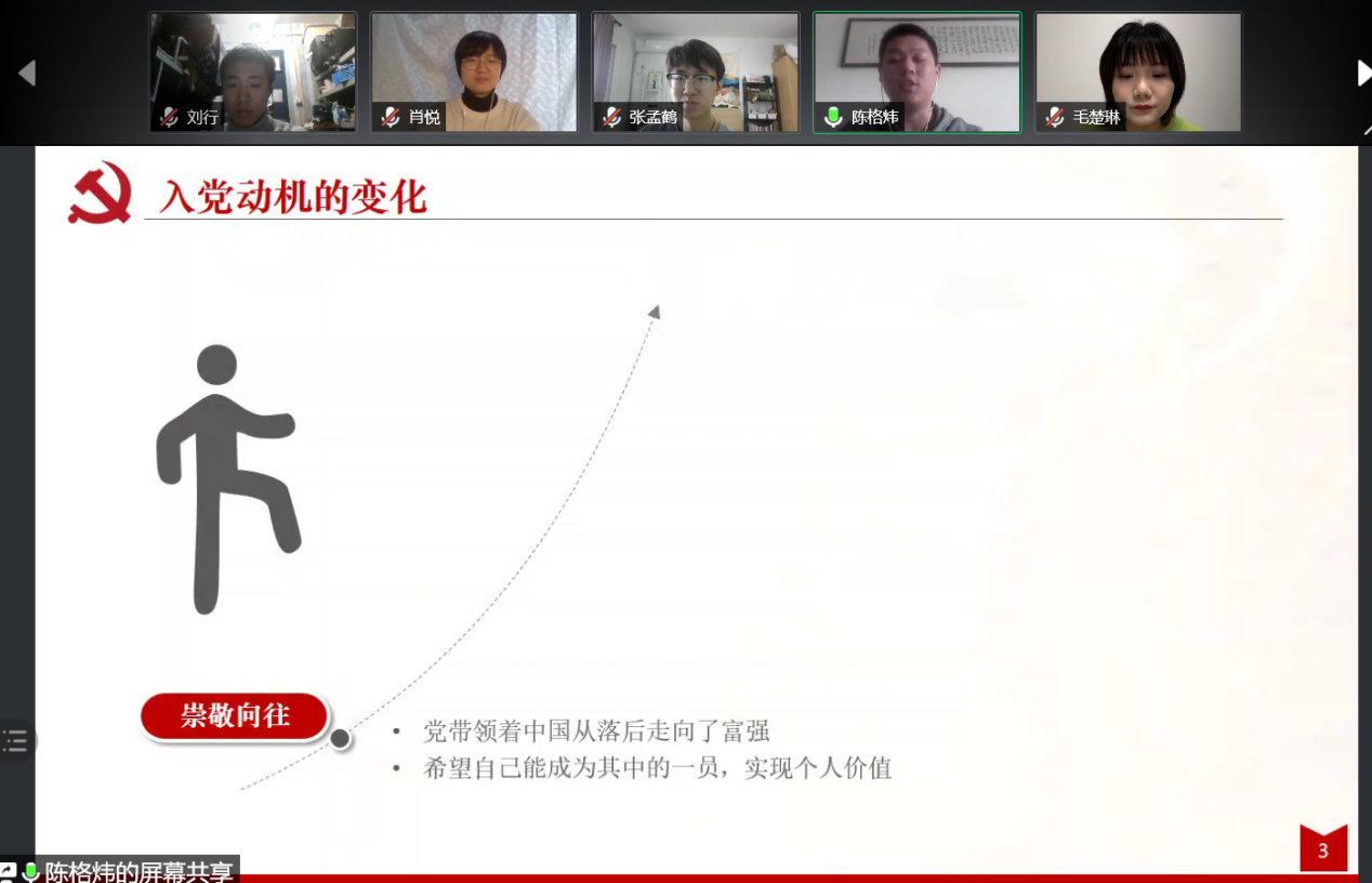 百家乐棋牌