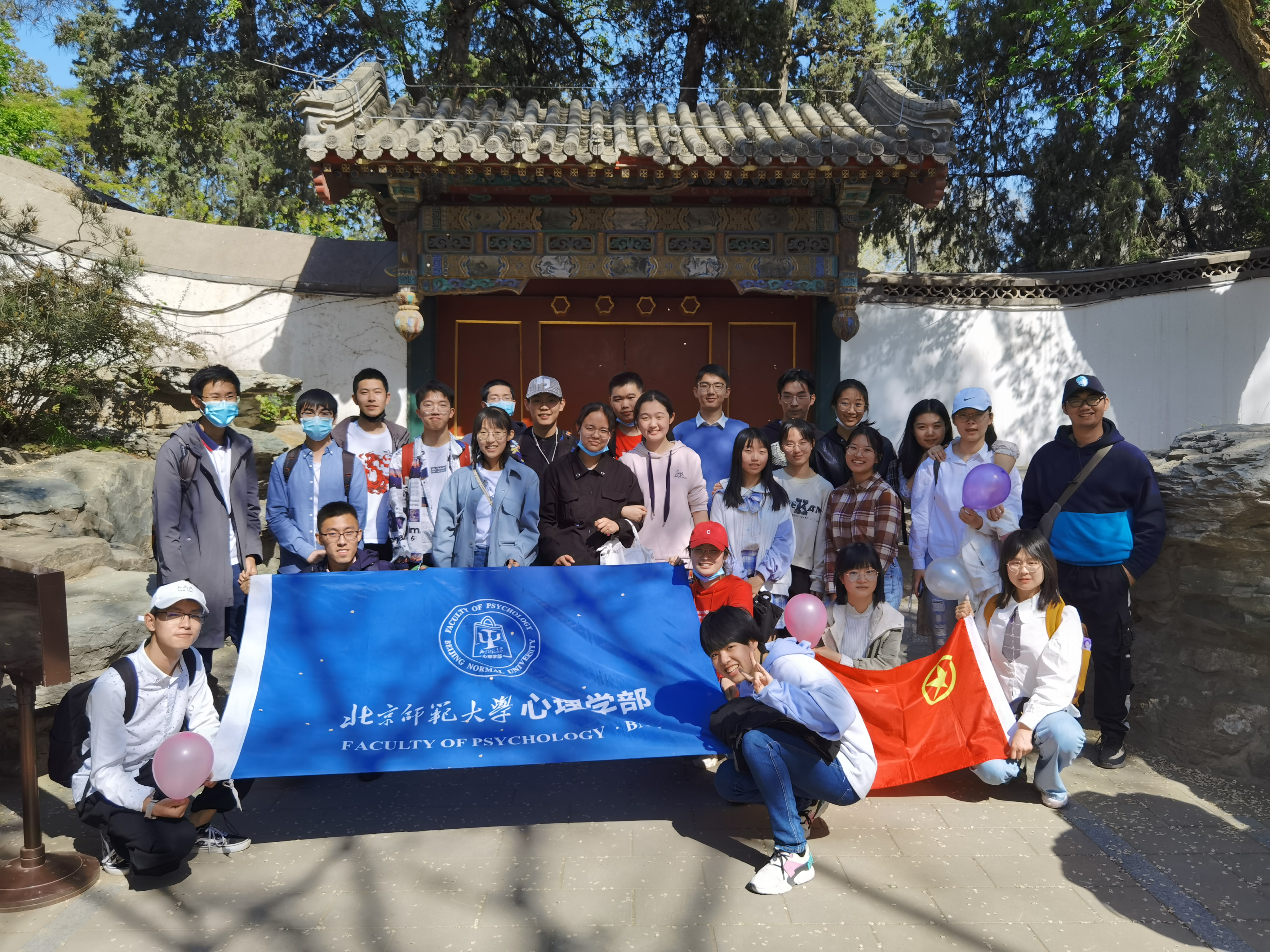 百家乐棋牌