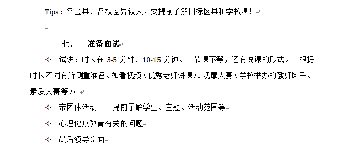 百家乐棋牌
