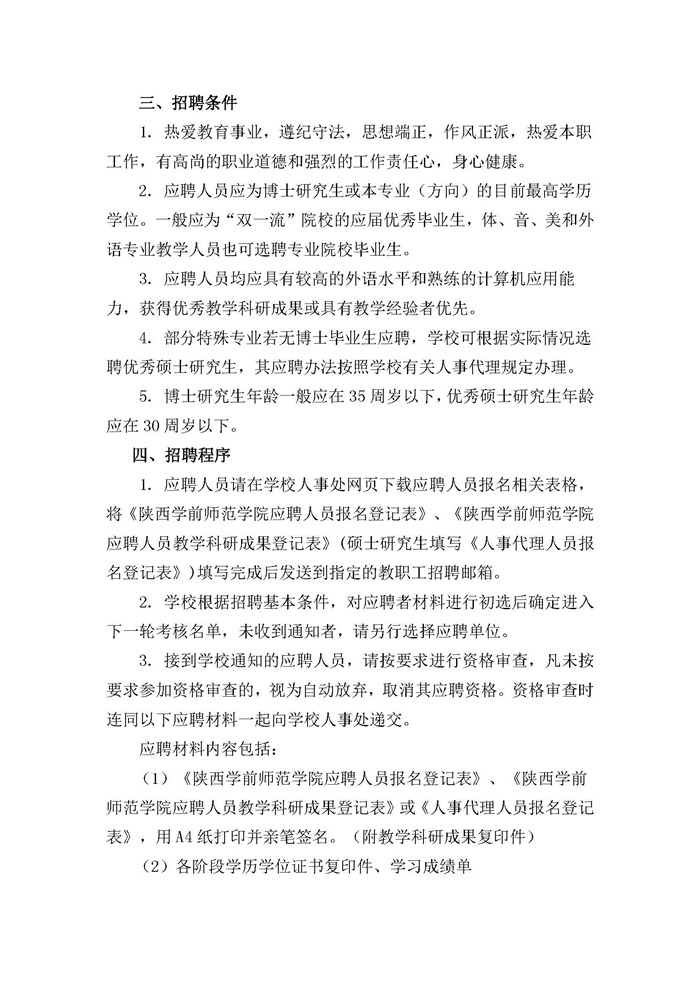 百家乐棋牌