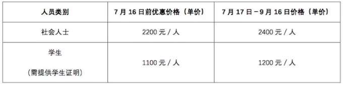 百家乐棋牌