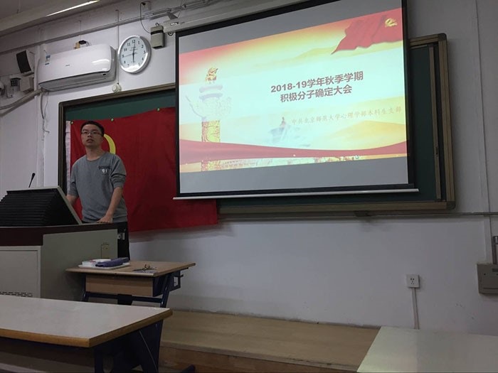 百家乐棋牌