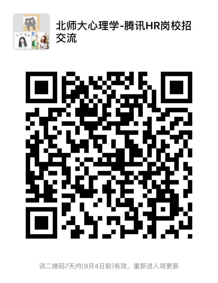 百家乐棋牌