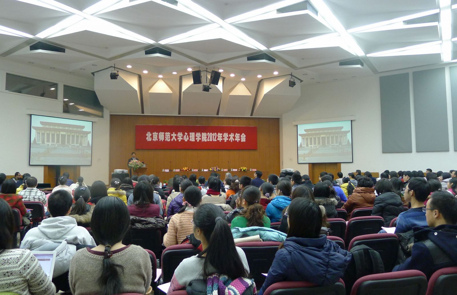 百家乐棋牌
