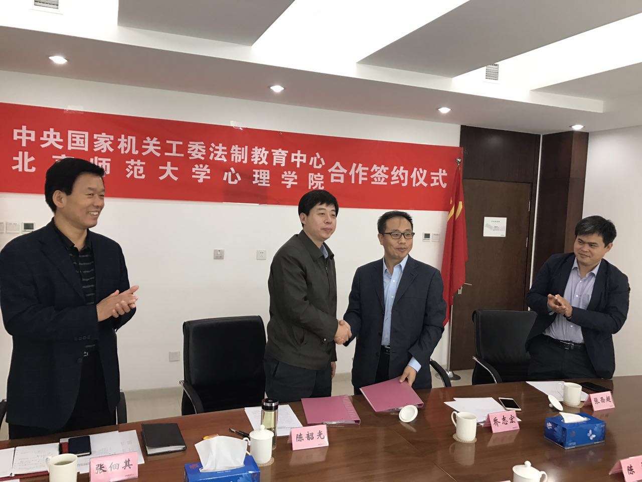 百家乐棋牌