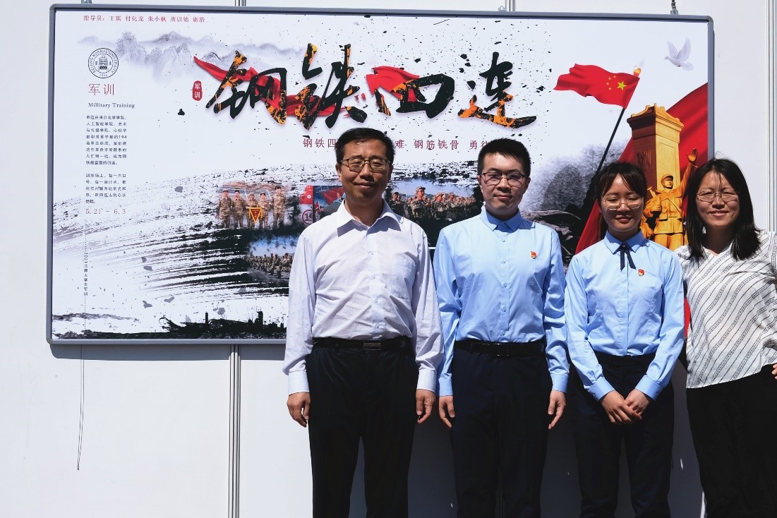 百家乐棋牌