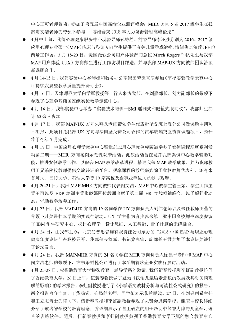 百家乐棋牌
