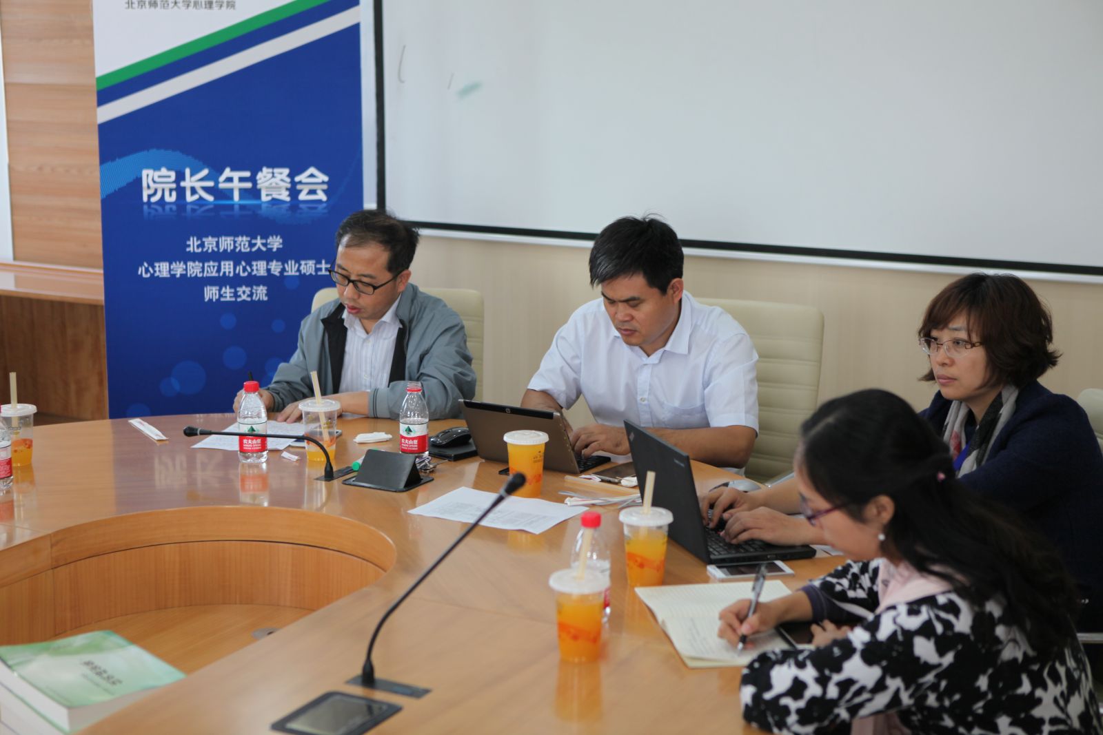 百家乐棋牌