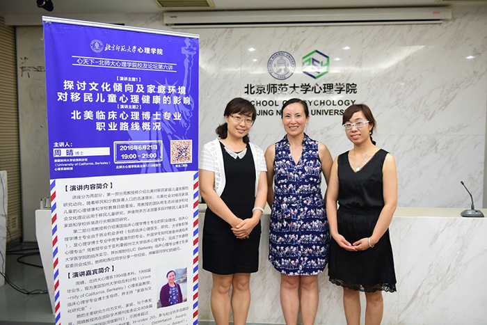 百家乐棋牌