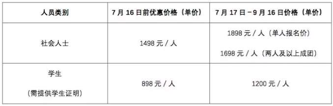 百家乐棋牌