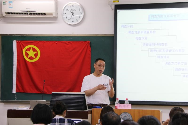 百家乐棋牌