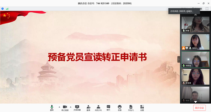 百家乐棋牌
