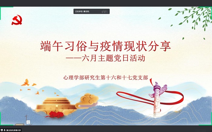 百家乐棋牌