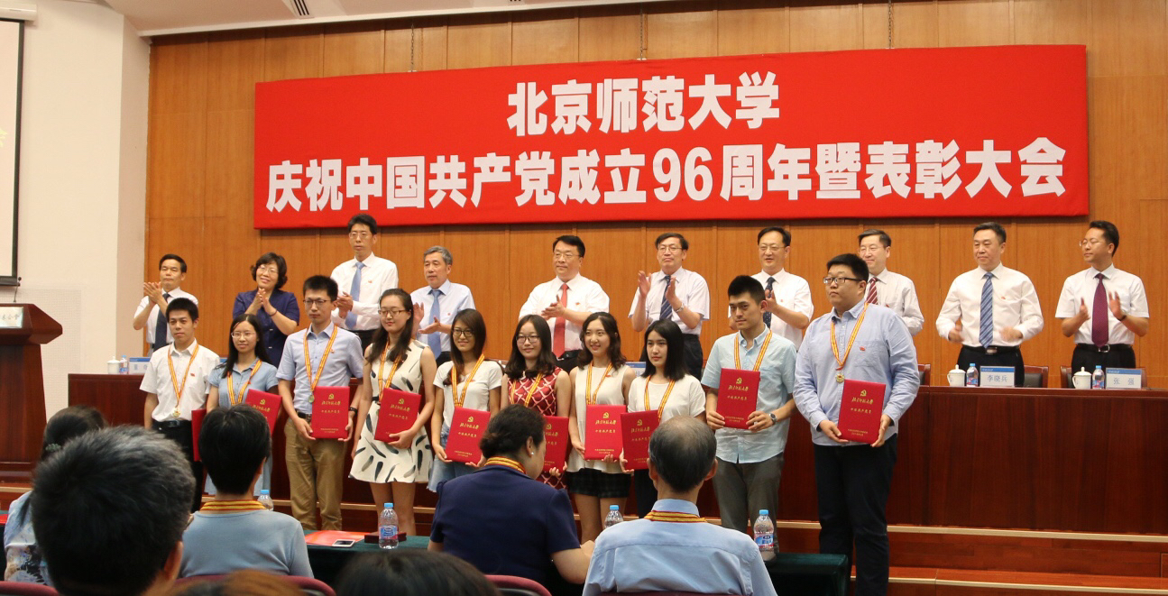 百家乐棋牌