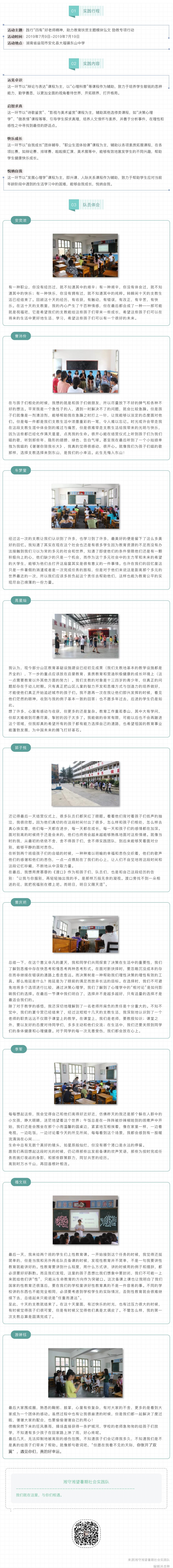 百家乐棋牌