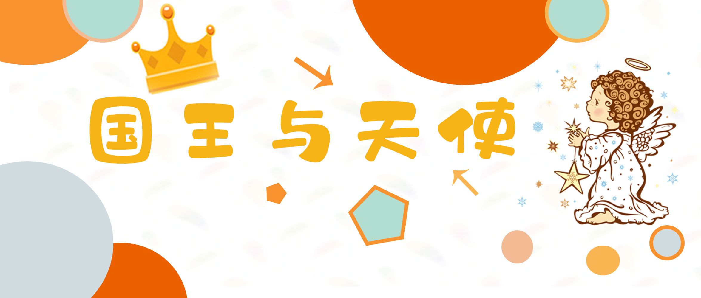 百家乐棋牌