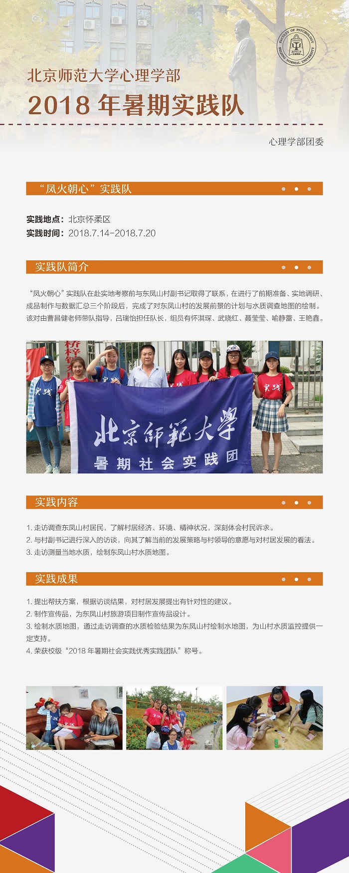 百家乐棋牌