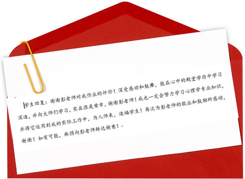 百家乐棋牌